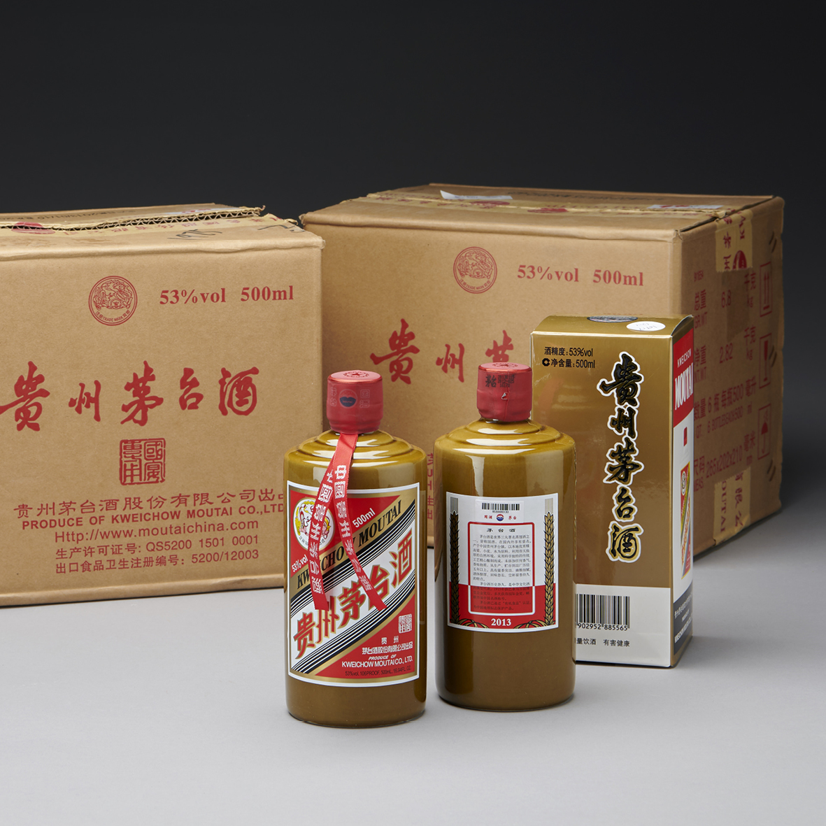 2013年产国宴茅台酒(原箱)